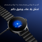 Oraimo Watch 5R Pro Smart Watch