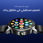 Oraimo Watch 5R Pro Smart Watch