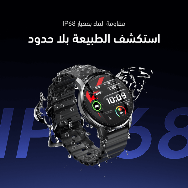 Oraimo Watch 5R Pro Smart Watch