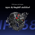 Oraimo Watch 5R Pro Smart Watch